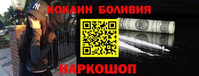МДПВ Кунгур