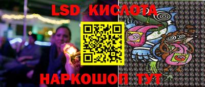 марки nbome Кулебаки