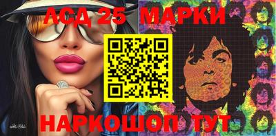 шишки Краснодар
