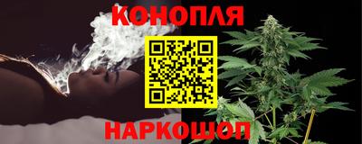 марки nbome Кулебаки