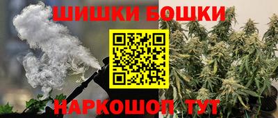 стафф Краснознаменск