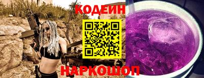 a pvp Кумертау
