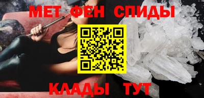 марки nbome Кулебаки