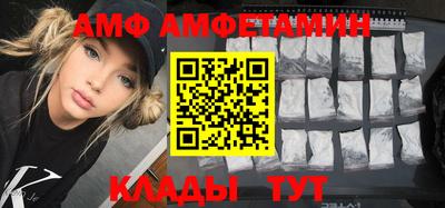 МДПВ Кунгур