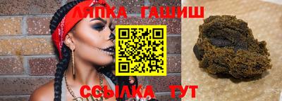 марки nbome Кулебаки