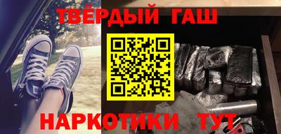 a pvp Кумертау