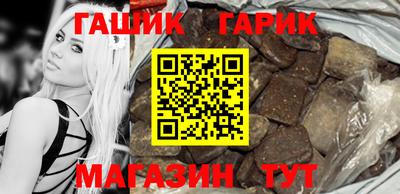 марки nbome Кулебаки