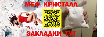 a pvp Кумертау